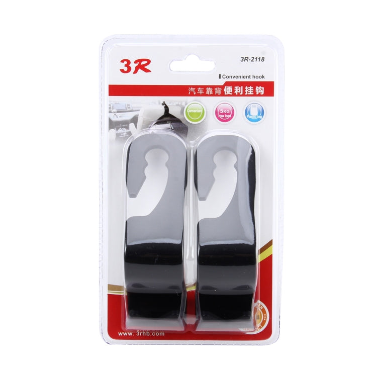 2 PCS Car Seat Back Trunk Bag Hanger Holder Auto Headrest Luggage Hook, 3R-2118