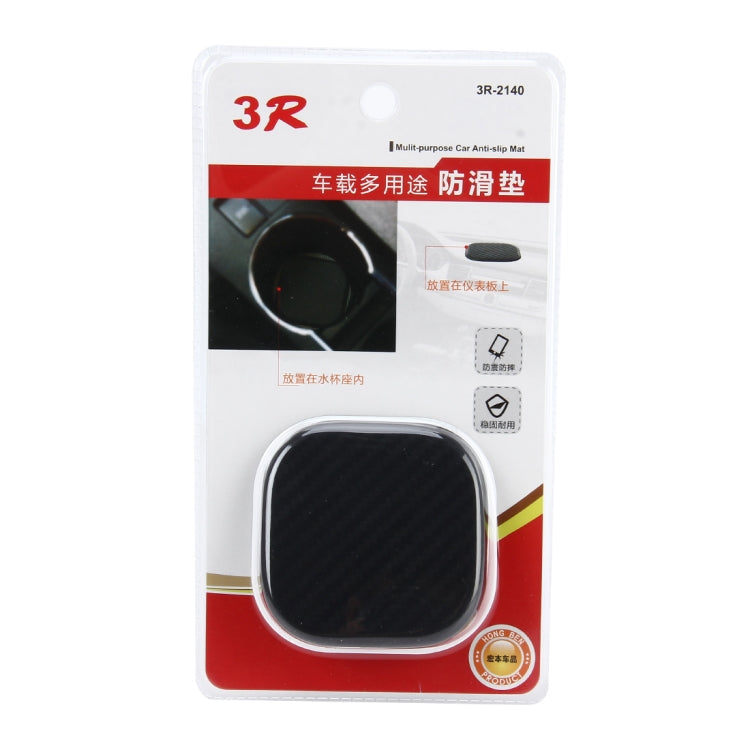 2 PCS Car Vehicle Carbon Fiber Texture Water Cup Pad Mat for Phone / GPS/ MP4/ MP3, Size: 6.5*6.5*0.3cm, 3R-2140