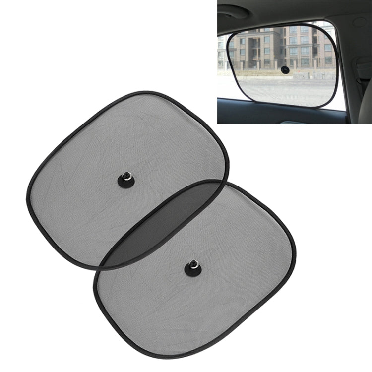 2 PCS Car Net Yarn Sunscreen Insulation Window Sunshade Cover, Size: 44*36cm, Size: 44*36cm