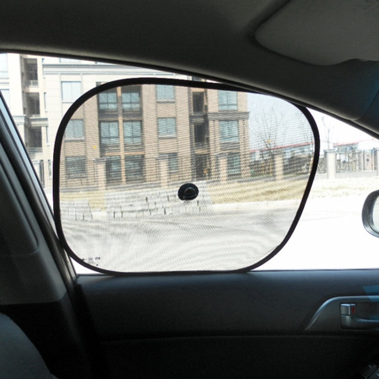 2 PCS Car Net Yarn Sunscreen Insulation Window Sunshade Cover, Size: 44*36cm, Size: 44*36cm