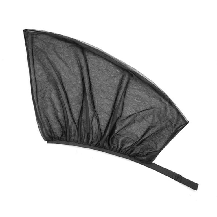 2 PCS Car Front Window Net Yarn Sunscreen Insulation Window Sunshade Cover, Size: 75*50cm, Size: 120*70cm