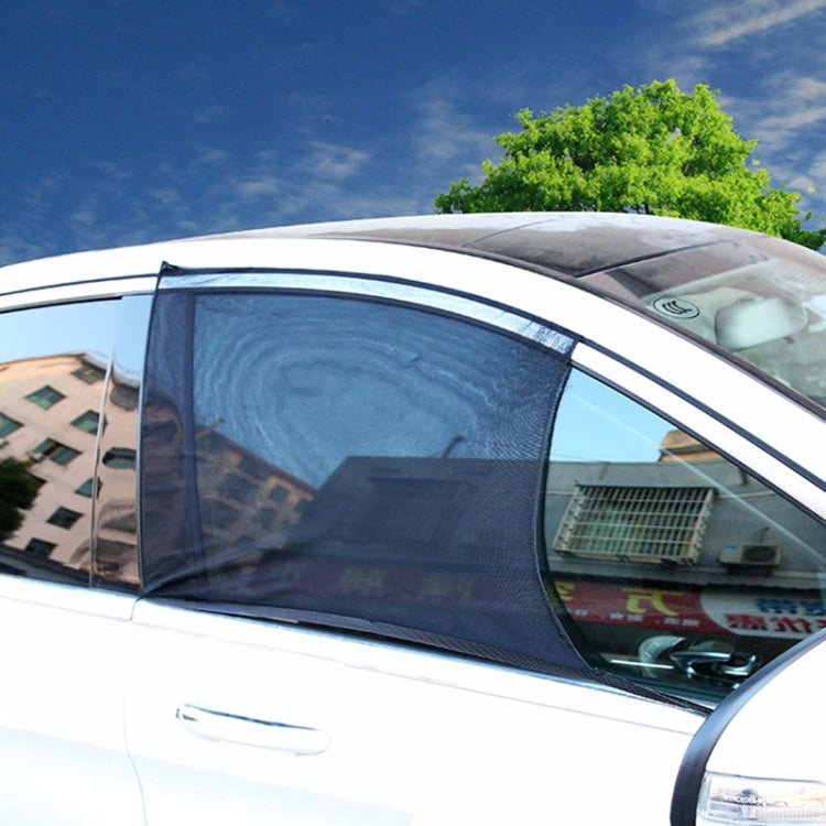 2 PCS Car Front Window Net Yarn Sunscreen Insulation Window Sunshade Cover, Size: 75*50cm, Size: 120*70cm