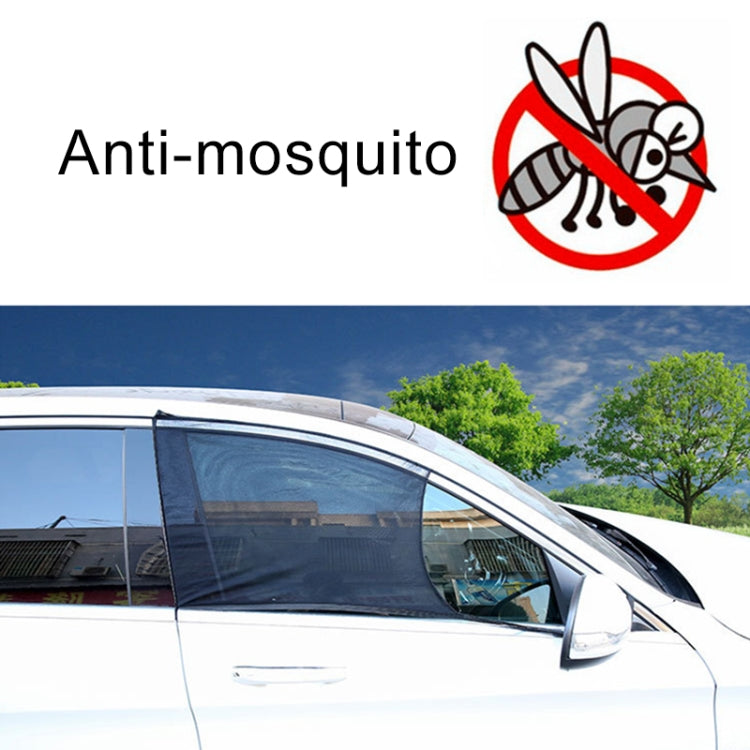 2 PCS Car Front Window Net Yarn Sunscreen Insulation Window Sunshade Cover, Size: 75*50cm, Size: 120*70cm