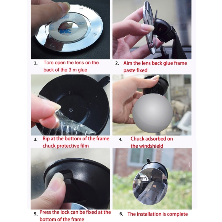 Car Auto 360 Degree Adjustable Baby View Mirror Rear Baby Safety Convex Mirror, Diameter: 85mm, 85mm
