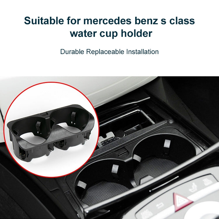 Car Water Cup Holder 2216801991 for Mercedes-Benz S-Class W221 2009-2013, Left Driving