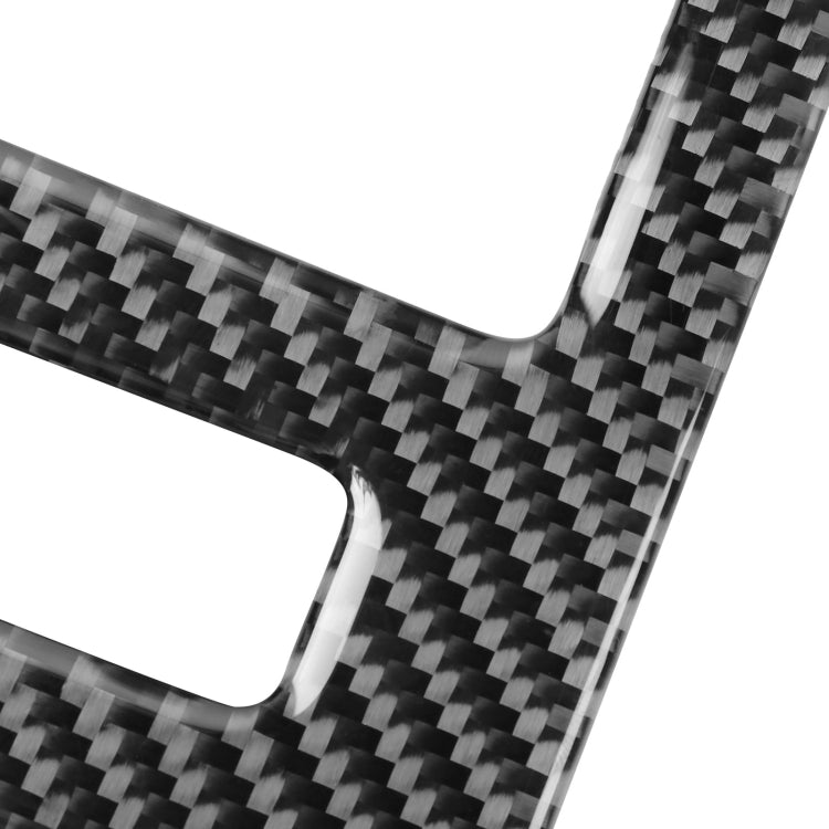 2 in 1 Car Carbon Fiber Central Armrest Panel Set B Decorative Sticker for Subaru BRZ / Toyota 86 2017-2019, Right Drive, Central Armrest Panel Set B, Right Drive