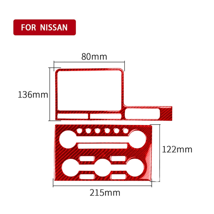 2 PCS / Set Carbon Fiber Car Navigation Instrument Decorative Sticker for Nissan GTR R35 2008-2016, Right Driving, Navigation Instrument , Right Driving