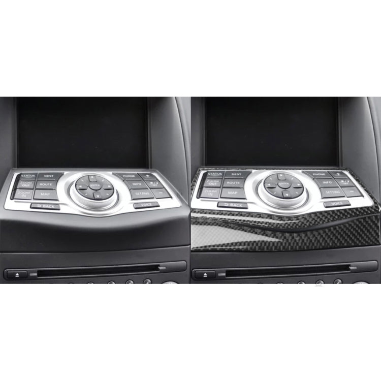 2 in 1 Car Carbon Fiber Multimedia Navigation Buttons Frame Decorative Sticker for Nissan 370Z Z34 2009-, Left and Right Drive Universal, Multimedia Navigation Buttons Frame