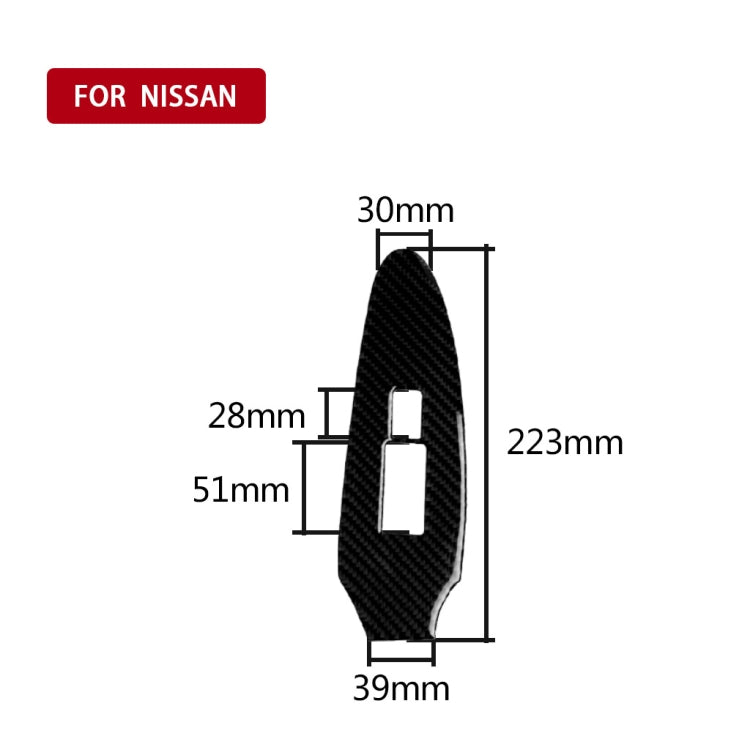 Car Carbon Fiber Vice Driving Side Door Lift Control Decorative Sticker for Nissan 370Z Z34 2009-, Right Drive, Vice Driving Side Door Lift Control Right Drive