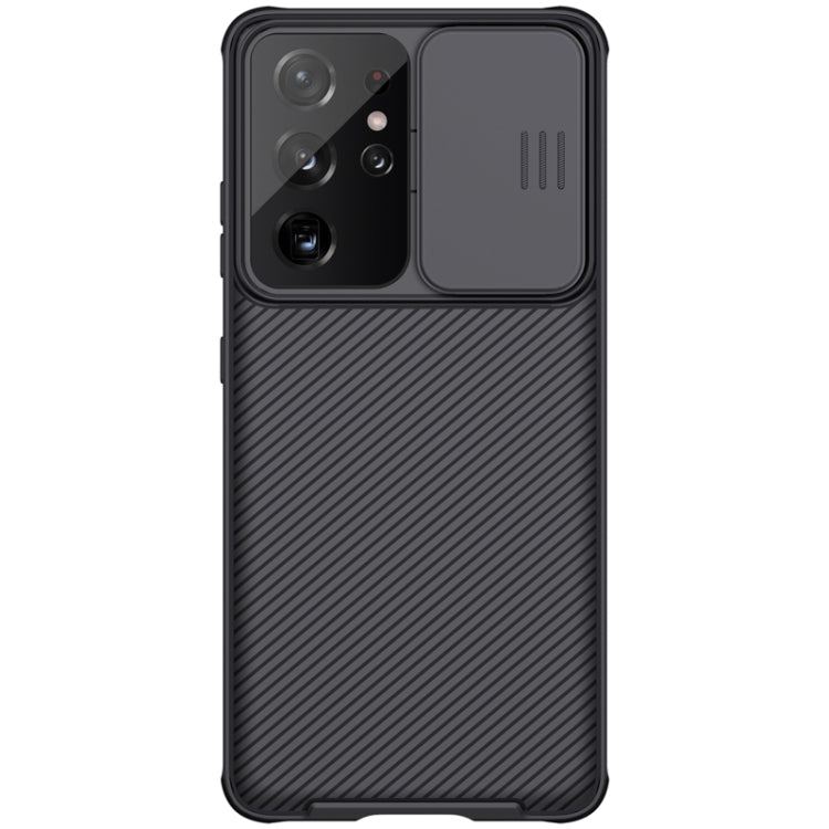 NILLKIN Black Mirror Pro Series Camshield Full Coverage Dust-proof Scratch Resistant Phone Case