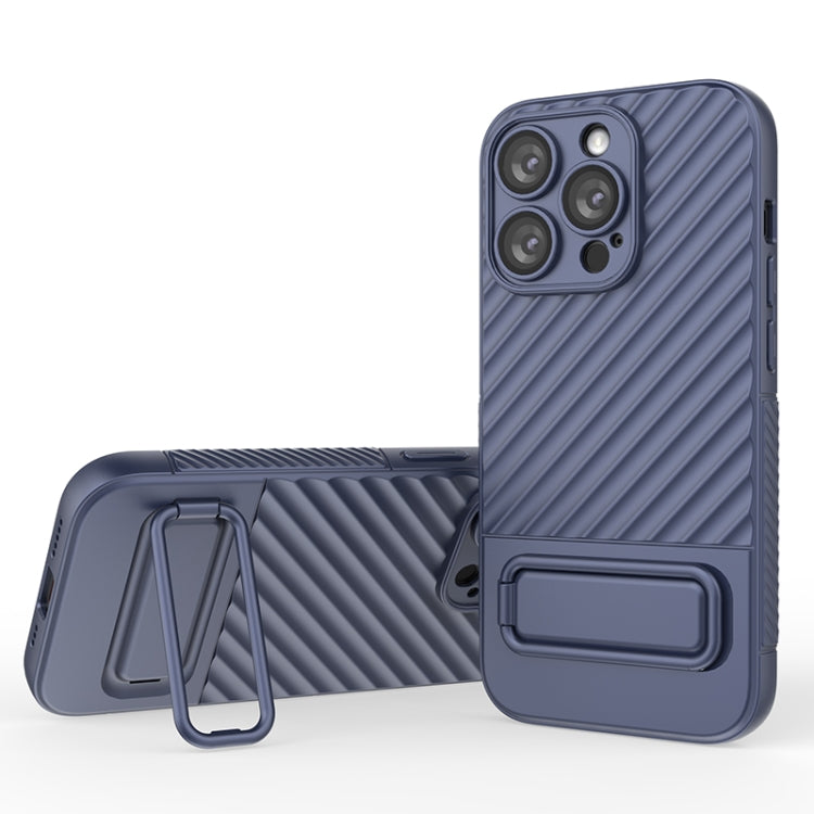 Wavy Texture TPU Phone Case with Lens Film, For iPhone 14, For iPhone 15 Pro Max, For iPhone 15 Pro, For iPhone 14 Plus, For iPhone 15 Plus, For iPhone 14 Pro, For iPhone 15, For iPhone 14 Pro Max