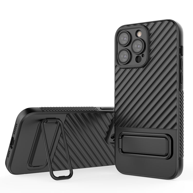 Wavy Texture TPU Phone Case with Lens Film, For iPhone 14, For iPhone 15 Pro Max, For iPhone 15 Pro, For iPhone 14 Plus, For iPhone 15 Plus, For iPhone 14 Pro, For iPhone 15, For iPhone 14 Pro Max