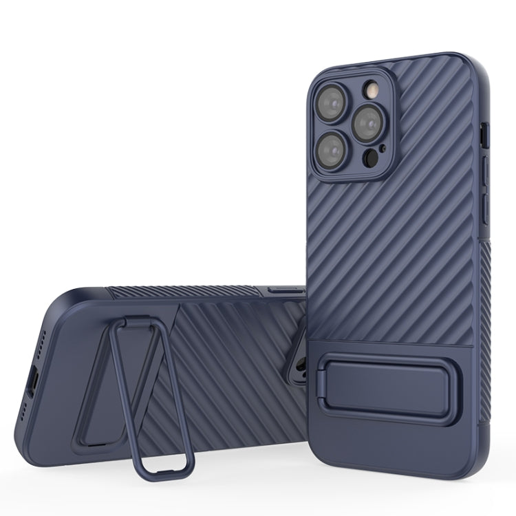 Wavy Texture TPU Phone Case with Lens Film, For iPhone 14, For iPhone 15 Pro Max, For iPhone 15 Pro, For iPhone 14 Plus, For iPhone 15 Plus, For iPhone 14 Pro, For iPhone 15, For iPhone 14 Pro Max