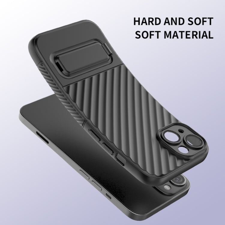Wavy Texture TPU Phone Case with Lens Film, For iPhone 13, For iPhone 13 Pro, For iPhone 13 Pro Max, For iPhone 12, For iPhone 12 Pro Max, For iPhone 12 Pro, For iPhone 11 Pro, For iPhone XS Max