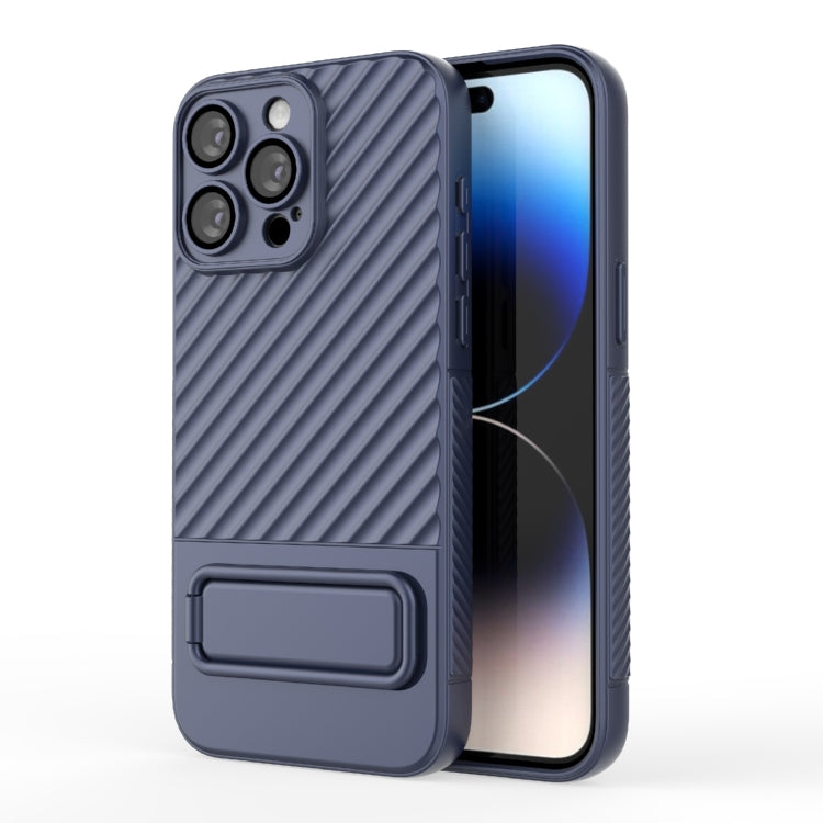 Wavy Texture TPU Phone Case with Lens Film, For iPhone 14, For iPhone 15 Pro Max, For iPhone 15 Pro, For iPhone 14 Plus, For iPhone 15 Plus, For iPhone 14 Pro, For iPhone 15, For iPhone 14 Pro Max