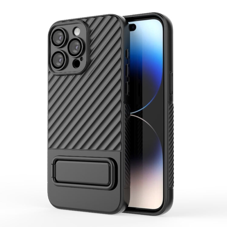 Wavy Texture TPU Phone Case with Lens Film, For iPhone 14, For iPhone 15 Pro Max, For iPhone 15 Pro, For iPhone 14 Plus, For iPhone 15 Plus, For iPhone 14 Pro, For iPhone 15, For iPhone 14 Pro Max
