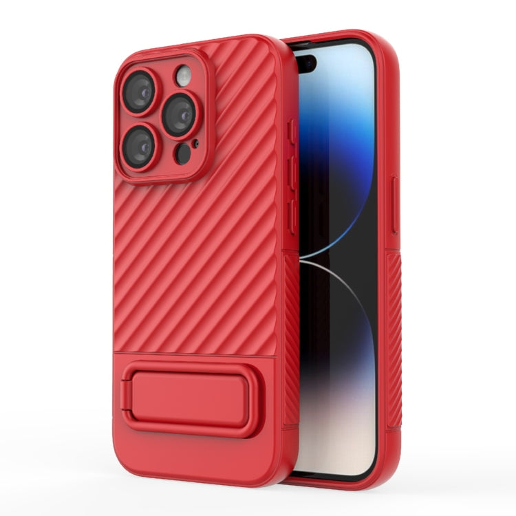 Wavy Texture TPU Phone Case with Lens Film, For iPhone 14, For iPhone 15 Pro Max, For iPhone 15 Pro, For iPhone 14 Plus, For iPhone 15 Plus, For iPhone 14 Pro, For iPhone 15, For iPhone 14 Pro Max