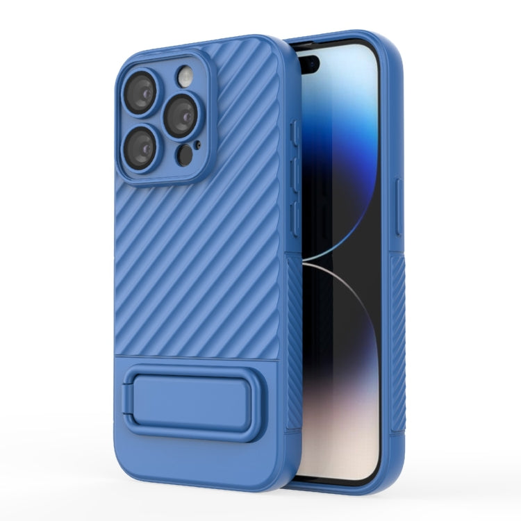 Wavy Texture TPU Phone Case with Lens Film, For iPhone 14, For iPhone 15 Pro Max, For iPhone 15 Pro, For iPhone 14 Plus, For iPhone 15 Plus, For iPhone 14 Pro, For iPhone 15, For iPhone 14 Pro Max