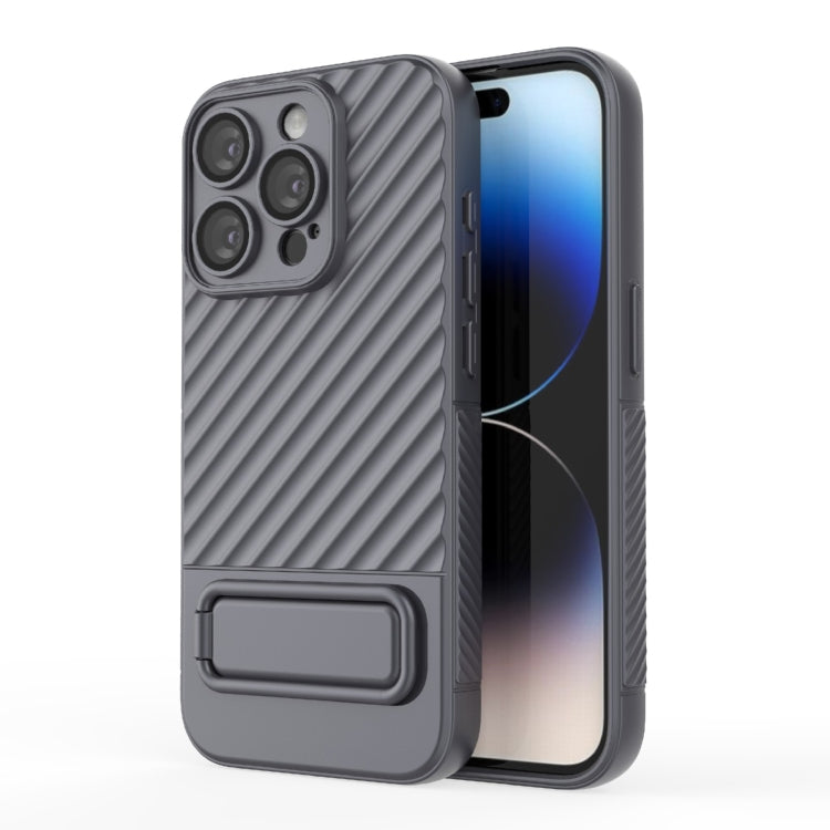 Wavy Texture TPU Phone Case with Lens Film, For iPhone 14, For iPhone 15 Pro Max, For iPhone 15 Pro, For iPhone 14 Plus, For iPhone 15 Plus, For iPhone 14 Pro, For iPhone 15, For iPhone 14 Pro Max