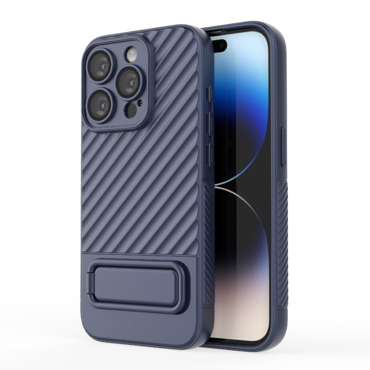 Wavy Texture TPU Phone Case with Lens Film, For iPhone 14, For iPhone 15 Pro Max, For iPhone 15 Pro, For iPhone 14 Plus, For iPhone 15 Plus, For iPhone 14 Pro, For iPhone 15, For iPhone 14 Pro Max