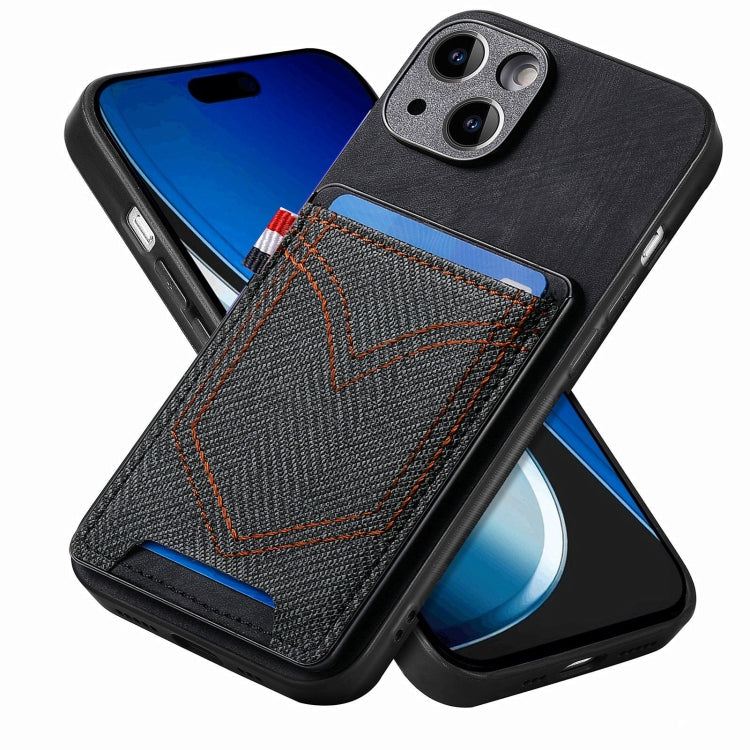 Denim Texture Leather Skin Phone Case with Card Slot