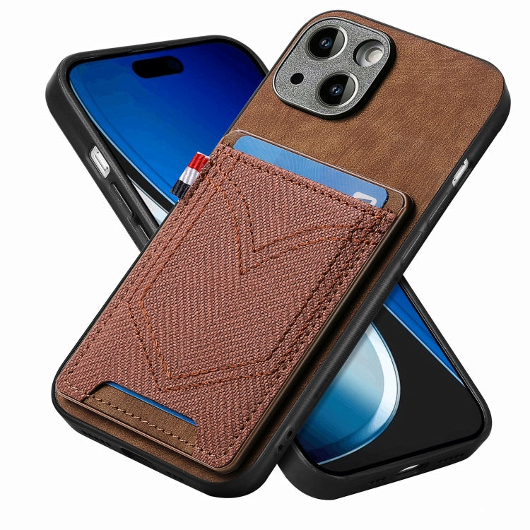 Denim Texture Leather Skin Phone Case with Card Slot