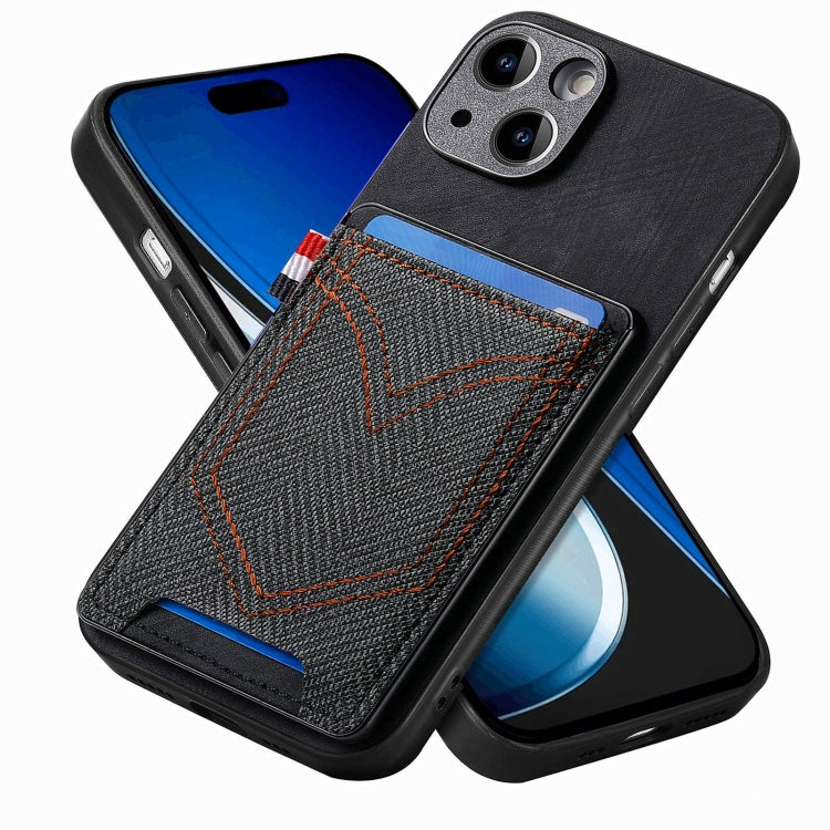 Denim Texture Leather Skin Phone Case with Card Slot