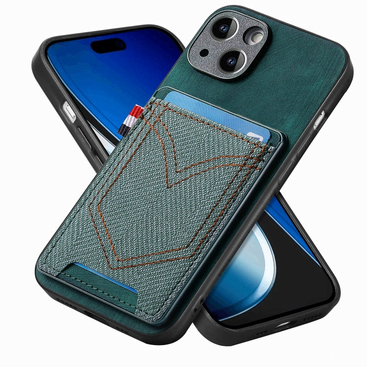 Denim Texture Leather Skin Phone Case with Card Slot