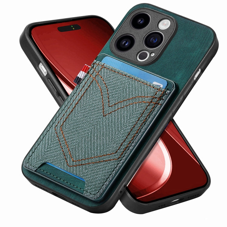 Denim Texture Leather Skin Phone Case with Card Slot