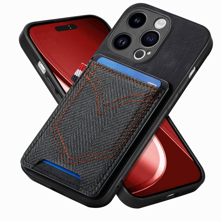 Denim Texture Leather Skin Phone Case with Card Slot