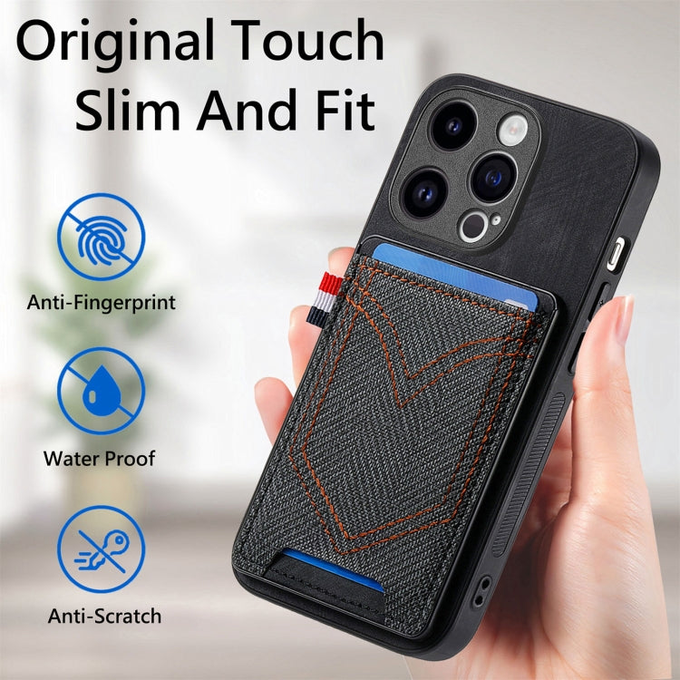 Denim Texture Leather Skin Phone Case with Card Slot