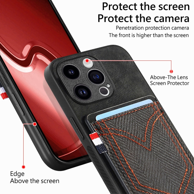Denim Texture Leather Skin Phone Case with Card Slot