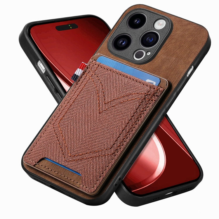 Denim Texture Leather Skin Phone Case with Card Slot