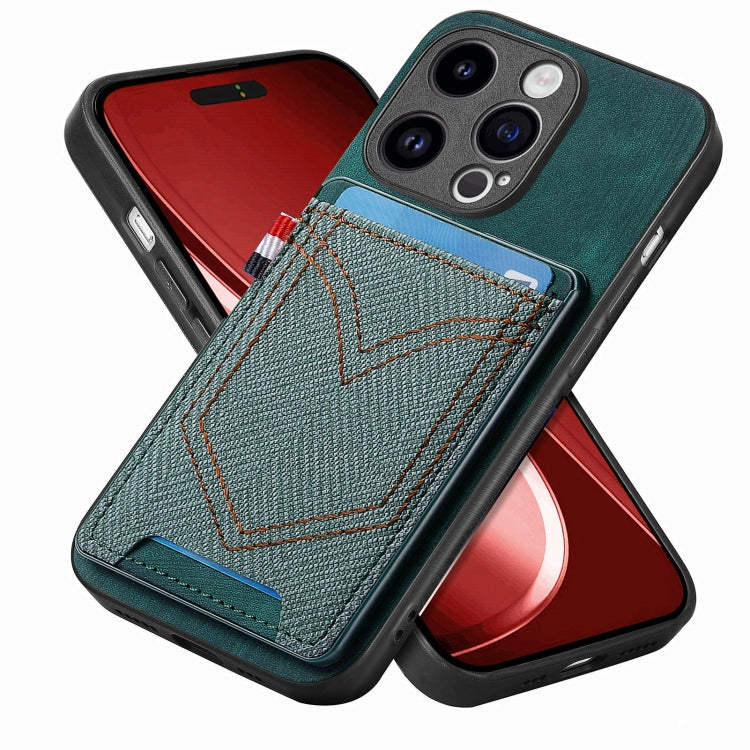 Denim Texture Leather Skin Phone Case with Card Slot