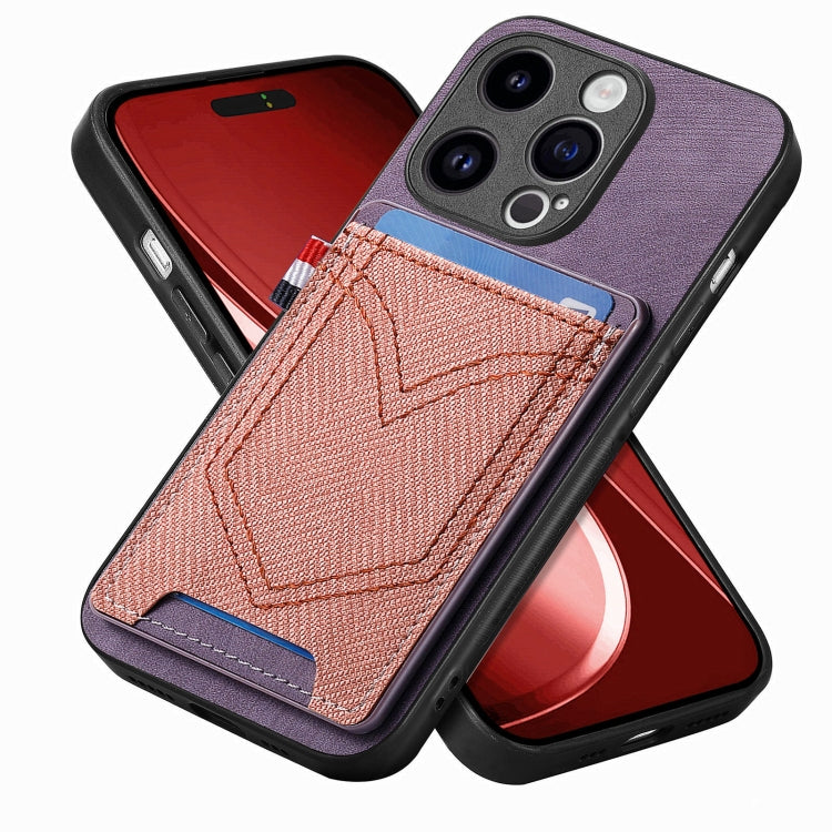 Denim Texture Leather Skin Phone Case with Card Slot