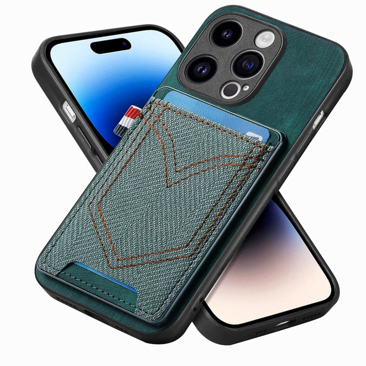 Denim Texture Leather Skin Phone Case with Card Slot