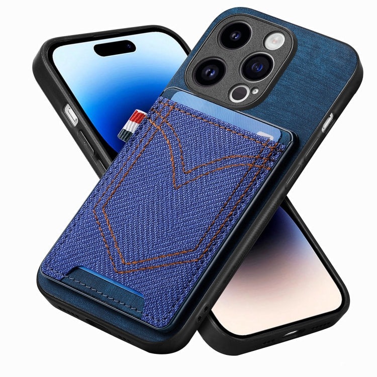 Denim Texture Leather Skin Phone Case with Card Slot