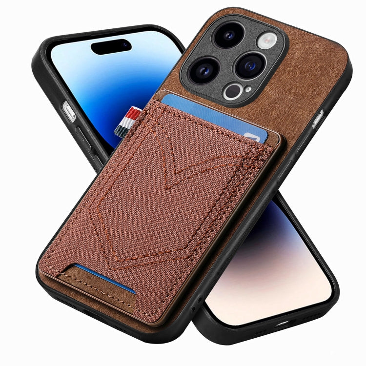Denim Texture Leather Skin Phone Case with Card Slot