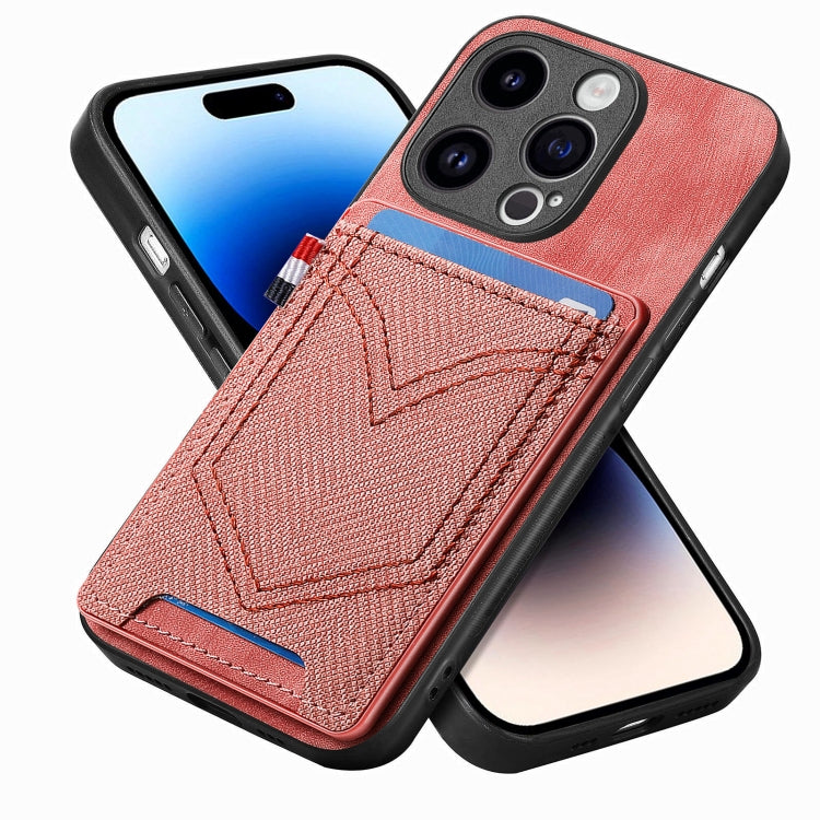 Denim Texture Leather Skin Phone Case with Card Slot