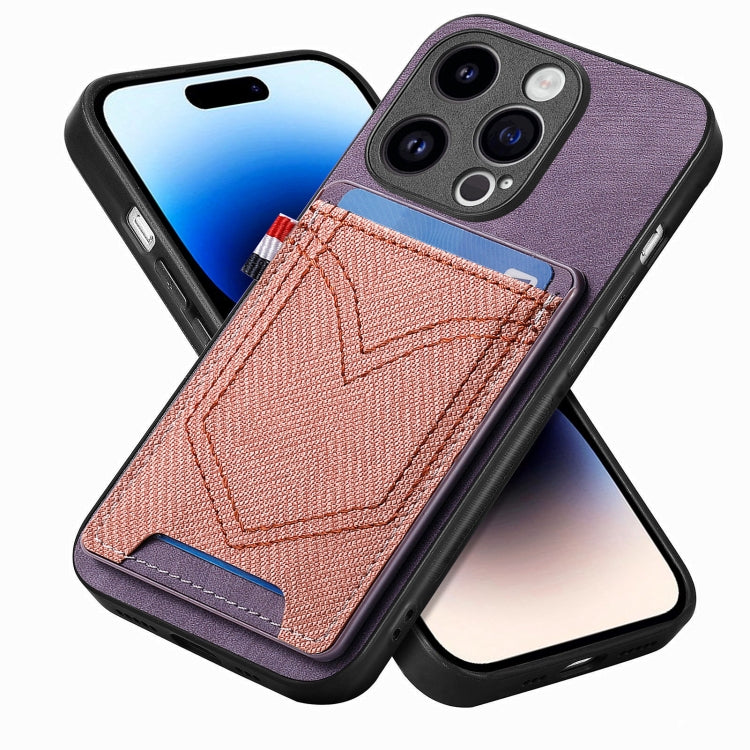 Denim Texture Leather Skin Phone Case with Card Slot