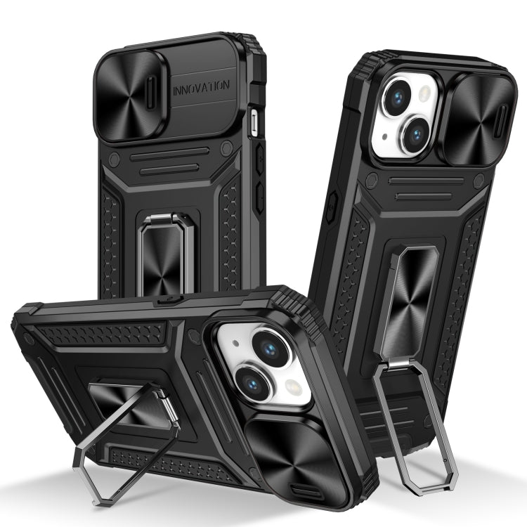 Camshield Robot TPU Hybrid PC Phone Case