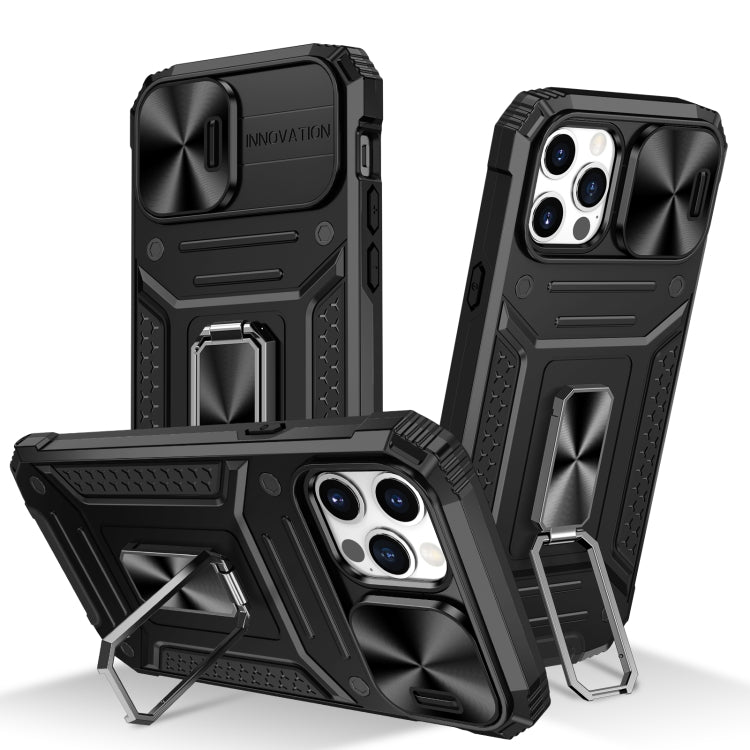 Camshield Robot TPU Hybrid PC Phone Case