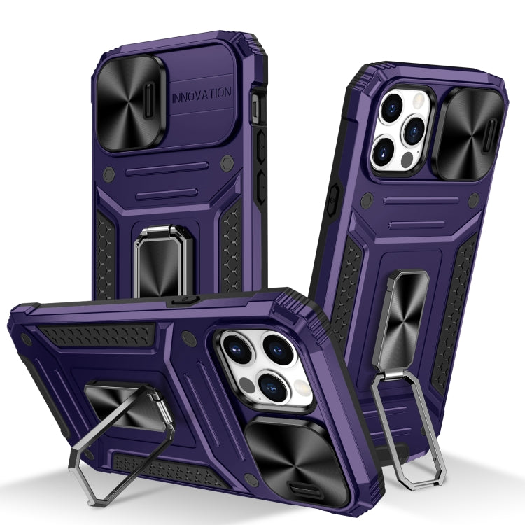 Camshield Robot TPU Hybrid PC Phone Case