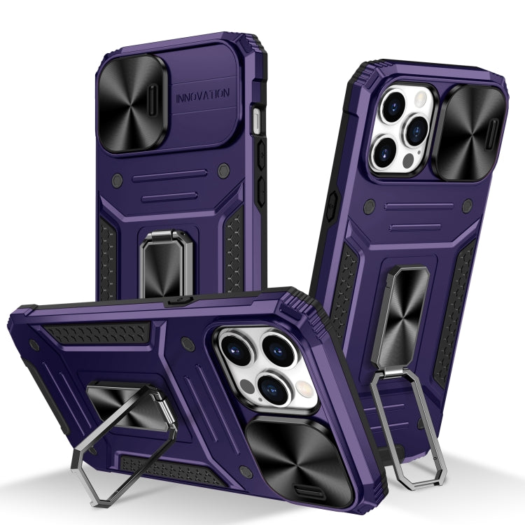 Camshield Robot TPU Hybrid PC Phone Case