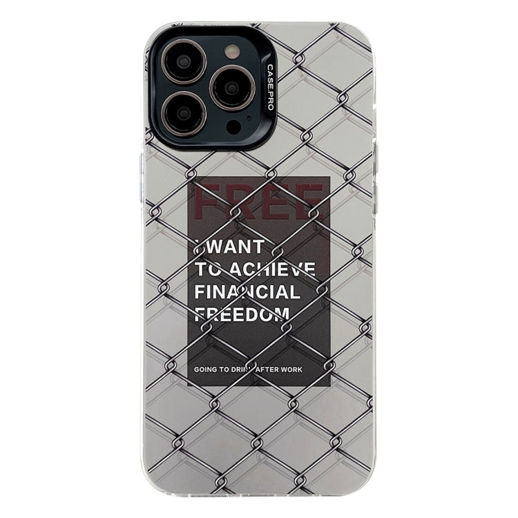 Electroplated Silver Series PC Protective Phone Case