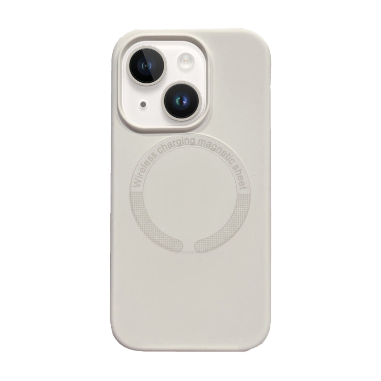 Magsafe Magnetic Silicone Phone Case