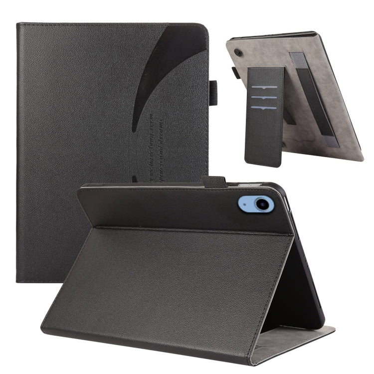 Litchi Texture Leather Sucker Tablet Case