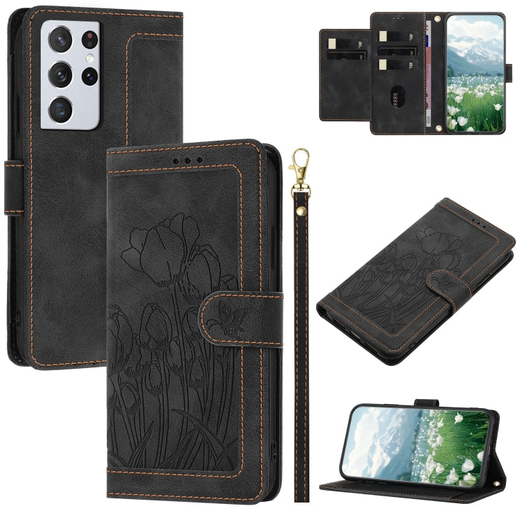 Tulips Embossed Leather Phone Case with Lanyard, For Samsung Galaxy S21 FE 5G, For Samsung Galaxy S21 5G, For Samsung Galaxy S21+ 5G, For Samsung Galaxy S21 Ultra 5G