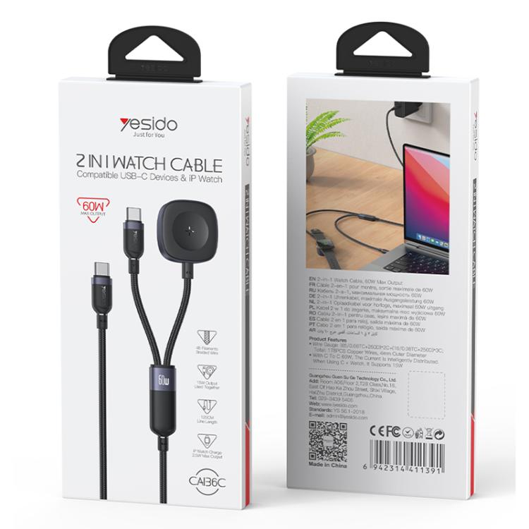 Yesido CA136C 60W USB-C / Type-C to Type-C & iWatch 2 in 1 Charging Cable