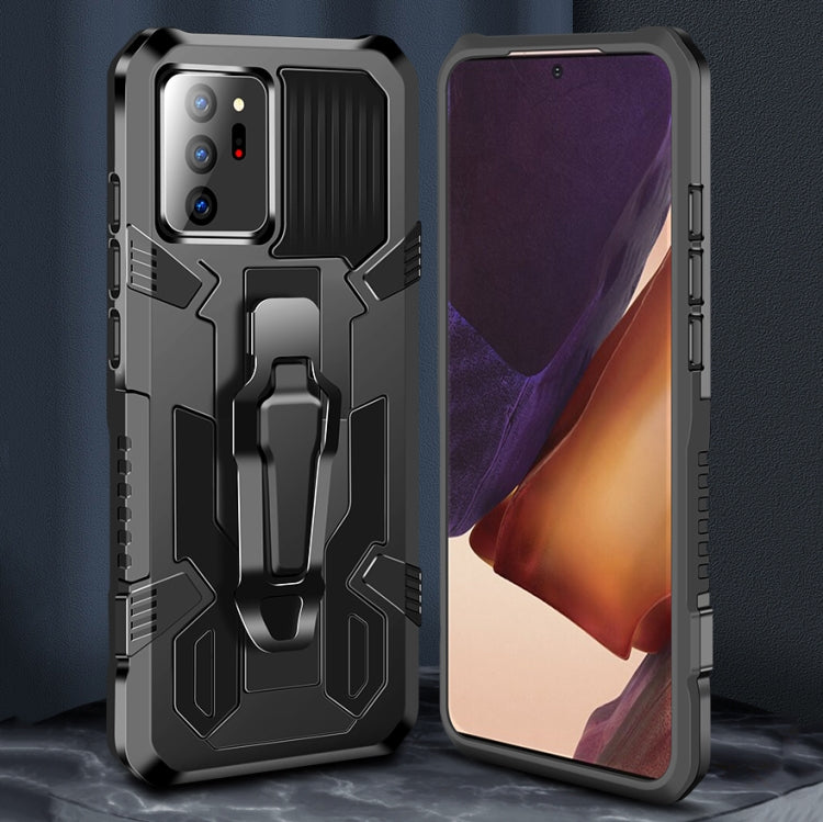 Machine Armor Warrior Shockproof PC + TPU Protective Case, For Samsung Galaxy Note20, For Samsung Galaxy S20+, For Samsung Galaxy S20 Ultra